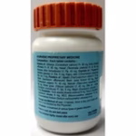 Acidogrittablets_360x11