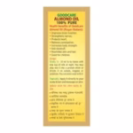 Almond-Oil-25ml_360x1