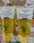 PatanjaliSAUNDARYAALOEVERAGEL_KESARCHANDAN_150ML_360x