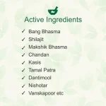 BangshilBenefits_360x11