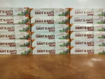 DANTI2