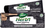 Dabur Herbal Activated Charcoal Tooth Paste With Bamboo Tooth Brush 150g