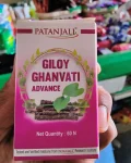 giloyt_360x22
