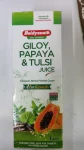 Giloy Papaya & Tulsi Juice 1 Litre