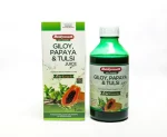 GiloyPapaya11