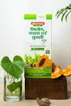 GiloyPapaya11