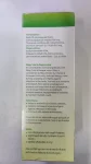 GiloyPapaya11