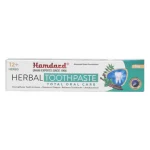 HAMDARD1