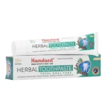 HAMDARD1