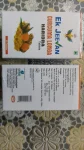 Haridra_4444x
