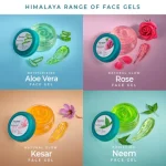 HimalayaNaturalGlowKesarFaceGel_360x