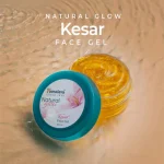 HimalayaNaturalGlowKesarFaceGel_360x