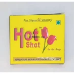 Hot Shot Capsules 10's
