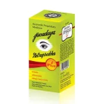 Jiwadaya Netraprabha Eye drops 10ml