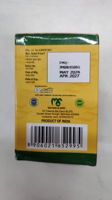 KALONJIOIL23
