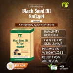 Kalonji_Oil13