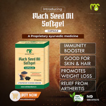 Kalonji_Oil14