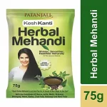 Kesh Kanti Herbal Mehndi 75g