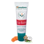 LipBalm3