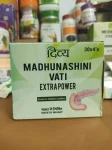 DIVYA MADHUNASHINI VATI EXTRA POWER Tablets 120's