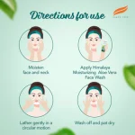 Moisturizing_Aloe_Vera_Face_Wash_amazing_benefits_360x33