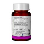 NUTRELA1