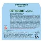 OrthogritTabletS_360x