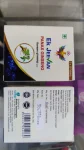 PANAX1