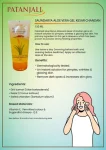 PatanjaliSAUNDARYAALOEVERAGEL_KESARCHANDAN_150ML_360x