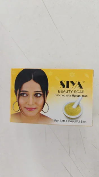 Siya beauty Soap with Multani Mati 75g