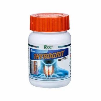 Patanjali Divya Thyrogrit Tablets -60’s
