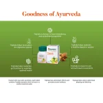 Himalaya Triphala 60s