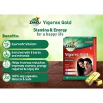 VigorexGold3_360x55555
