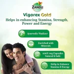 VigorexGold3_360x55555