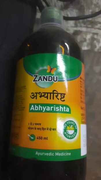 Abhyarishta syrup 450ml