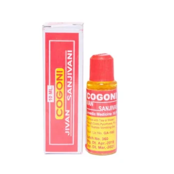 Cogoni Jivan Sanjivani 10ml ( 1 Bottle, 6 Bottles, 12 Bottles )