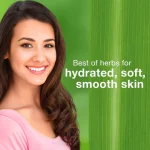 DayCream2