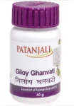 Giloy Ghanvati Tablets 60's