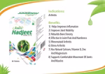 HADJEET TABLETS 60'S