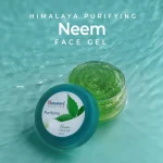 Himalaya Purifying Neem Face Gel -100ml