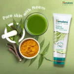 Himalaya Purifying Neem Pack 100g