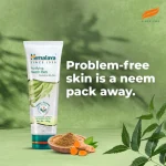 neempack2